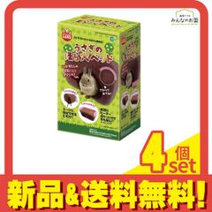 Item thumbnail for item ceaec93e-062b-4f54-b0ea-546a67474feb