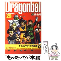 【美品】ドラゴンボール 完全版1-28巻セットほぼ新品（ブウ編無し 美品】ドラゴンボール 完全版1-28巻セットほぼ新品（ブウ編無し