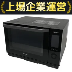 2025年最新】ne-bs656の人気アイテム - メルカリ