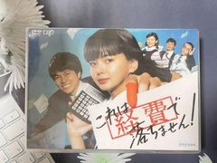 ★☆ 新品！ファイティングガール BOXセット [DVD] Amazon.co.jp: ファイティングガール BOXセット [DVD] : 深田