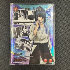 ユニオンアリーナ　柳生　九兵衛　U⭐︎  パラレル　銀魂