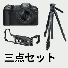 Canon ミラーレスカメラ EOS R8 Fotopro X-AIRFLY video カーボン三脚 Canon EOS R8専用　セット