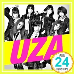 2025年最新】生写真 UZAの人気アイテム - メルカリ