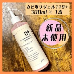 新品未開封】ミナルギンDX 30袋×5箱セット 計150袋 大正製薬ダイレクト 