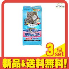 Item thumbnail for item 48f1aa54-a13f-4987-a3f8-ec95a3f4bae0