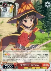 2026年最新】このすば ヴァイス デッキの人気アイテム - メルカリ