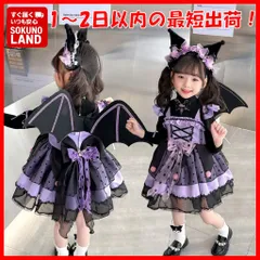 【即納】ハロウィン コスプレ 女の子ドレス B 子供キッズ クロミ風 ロリータ ワンピース 100 110 120 130 140 150 ブラック黒コスチューム衣装 魔女かわいい 小悪魔 クリスマス ST08