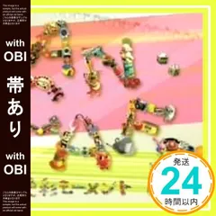 2025年最新】アンカフェ dvdの人気アイテム - メルカリ