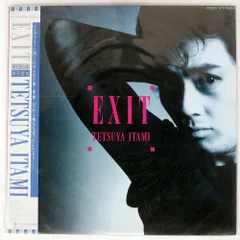 【メルカリだけの出品】伊丹哲也5枚目CDアルバム　手のひらのダイヤモンド メルカリだけの出品】伊丹哲也5枚目CDアルバム 手のひらの