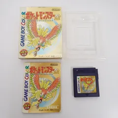 GBC ポケットモンスター 金 箱 説明書付き 任天堂 ゲームボーイカラー