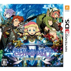 3DSソフト世界樹の迷宮V(世界樹の迷宮5) 長き神話の果て 通常版 アトラス