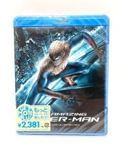 【Blu-ray】アメジングスパイダーマン