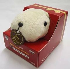 [중고] 봉제인형 화이트 씨 선물 BOX들이 마스코트 [이치 반 쿠지 카피바라 씨 ~ Happy Valentine's Day ~] E 상