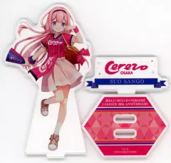 【中古】アクリルスタンド・アクリルパネル 周央サンゴ(セレッソ大阪) アクリルスタンド 「楽天コレクション 2023 J1 18クラブ×にじさんじ Cパターン」 B-14賞