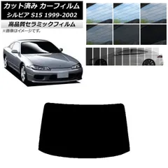 2025年最新】シルビア エアコンの人気アイテム - メルカリ