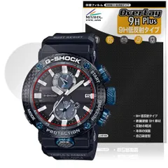 2025年最新】casio gwr-b1000の人気アイテム - メルカリ