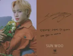 2025年最新】the boyz ソヌ サインの人気アイテム - メルカリ