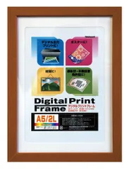 【人気商品】フォトフレーム フ-DPW-A5-BR NAKABAYASHI ブラウン A5判/2L判