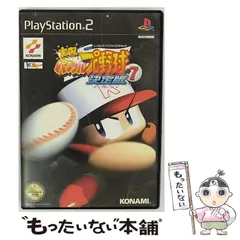 【中古】 実況パワフルプロ野球7 決定版 [PS2] / コナミ