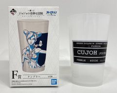 BANDAI SPIRITS 이치 반 쿠지 조조의 기묘한 모험 스톤 오션 F상 공조 서륜 머그 샷 보드 텀블러