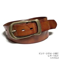 W36 USA製 レッドウィング 96520 カッパー ラフ&タフ レザーベルト