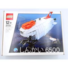【希少】★内袋新品未開封★　LEGO 21100 しんかい6500