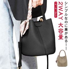  バッグ ワンショルダー プレゼント 鞄 かわいい カバン 斜め掛け レディース おしゃれ ショルダー カジュアルバッグ かばん ショルダーバッグ 大容量 旅行 ワンショルダーバッグ レトロ きれいめ#cjfj141618