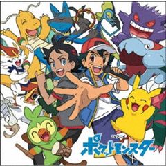 金銀編 アニメディア サトシ カスミ タケシ シゲル 切抜き ポケモン