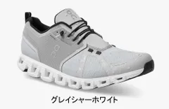 2024年最新】on cloud5 waterproofの人気アイテム - メルカリ