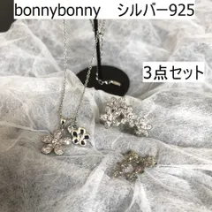 2024年最新】bonny bonny ネックレスの人気アイテム - メルカリ