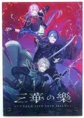 2025年最新】三華の樂 アクリルスタンド 長尾景の人気アイテム - メルカリ