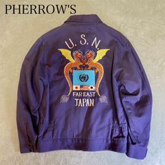 フェローズ　スーベニアジャケット 楽天市場】スーベニア（ブランドフェローズ）の通販