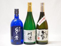 海山・東鶴・山田錦 日本酒セット - メルカリ