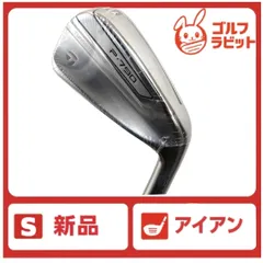 TaylorMade P790（2019） 単体アイアン #5 最終値下げ Amazon.co.jp: テーラーメイド(TAYLOR MADE) P790 19 単品アイアン