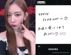 【中古】コレクションカード(女性) 14：LE SSERAFIM/SAKURA(サクラ)/CD「FEARLESS」リリース記念 LE SSERAFIM Weverse Shop JAPAN限定フォトカード