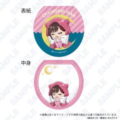 [신품·공식] 첸소맨은 굉장히 없으면 캐릭터 첨부 메모 코베니 공식 상품 colleize 코레이즈