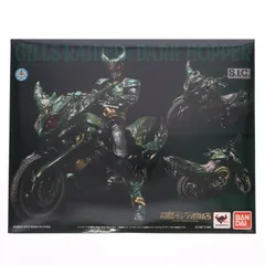 S.I.C. ギルスレイダー & ダークホッパー　魂ウェブ レビュー】 バンダイ 魂ウェブ商店 S.I.C. ギルスレイダー