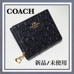 新品 COACH 二つ折り財布 エンボス加工 スモールウォレット ブラック