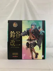 ♪鈴谷改二 ワンホビセレクション～艦これ～ ■＊同梱不可 フィギュアレビュー ワンホビセレクション 鈴谷改二 - 金の