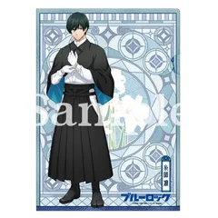 【新品/公式】ブルーロック_クリアファイル 大正浪漫2弾 (糸師凛) 公式グッズ colleize