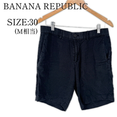 BANANA REPUBLIC リネン ハーフパンツ サイズ30 M相当 ネイビー メンズ 古着 ショートパンツ ズボン バナナリパブリック
