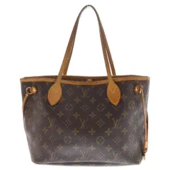 LOUIS VUITTON (ルイヴィトン) モノグラム ネヴァーフルMM レザートートバッグ ブラウン M40156