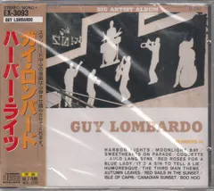 Rombaut Boccaccio II Asfalto 42 深水光太 Rombaut Boccaccio II Asfalto 42 深水光太 - メルカリ