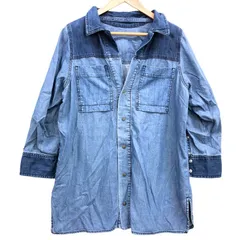ディーゼル デニムシャツ チュニック丈 レディース サイズXXS【AFB14】