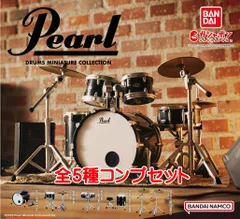 33.【未開封】Pearl ドラムミニチュアコレクション 全5種 コンプ ▲