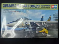 2025年最新】1/48 f-14 トムキャットの人気アイテム - メルカリ 2025年最新】1/48 f-14 トムキャットの人気アイテム - メルカリ