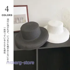 ハット レディース つば広 UV夏 リボン 麦わら帽 HAT 帽子 ストローハット レディース麦わら帽子 レディース 折りたたみ 小顔効果