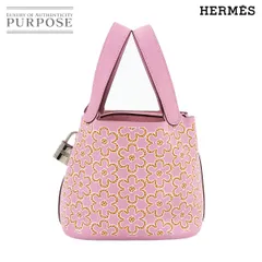 HERMES。:°ஐ..♡*ケリーバングルピンクゴールドラッキーデイジー