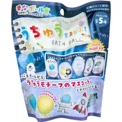 まなボール うちゅうをまなぶ！バスボール ベリーなうちゅうのかおり 75g 1回分 ※単品販売(種類指定不可)