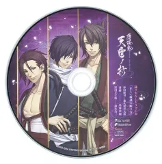 【中古】アニメ系CD 薄桜鬼 真改 天雲ノ抄 ステラセット特典ドラマCD「正しい縁談の断り方」